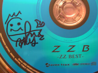 ZZ autographed CD