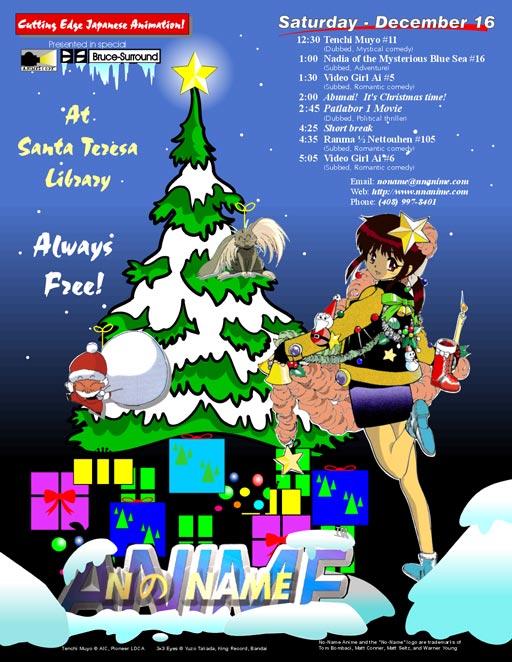 Front of Dec flyer