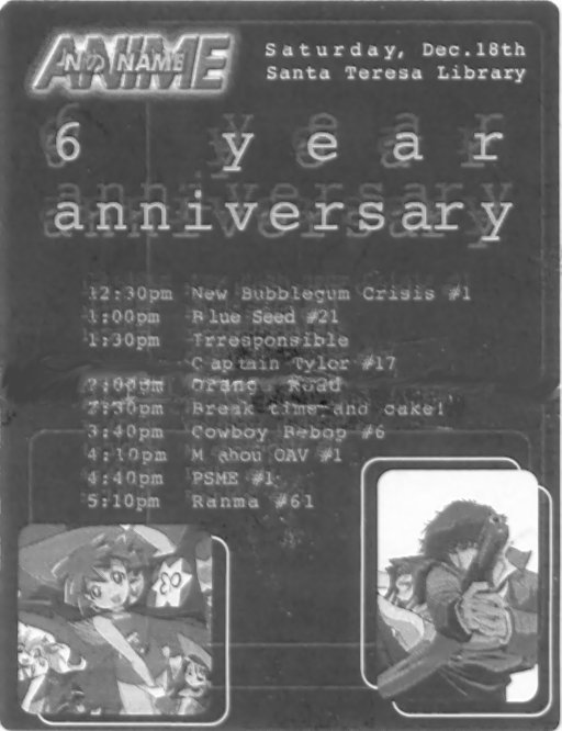 Dec flyer front