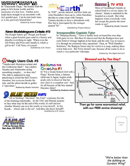 April flyer back