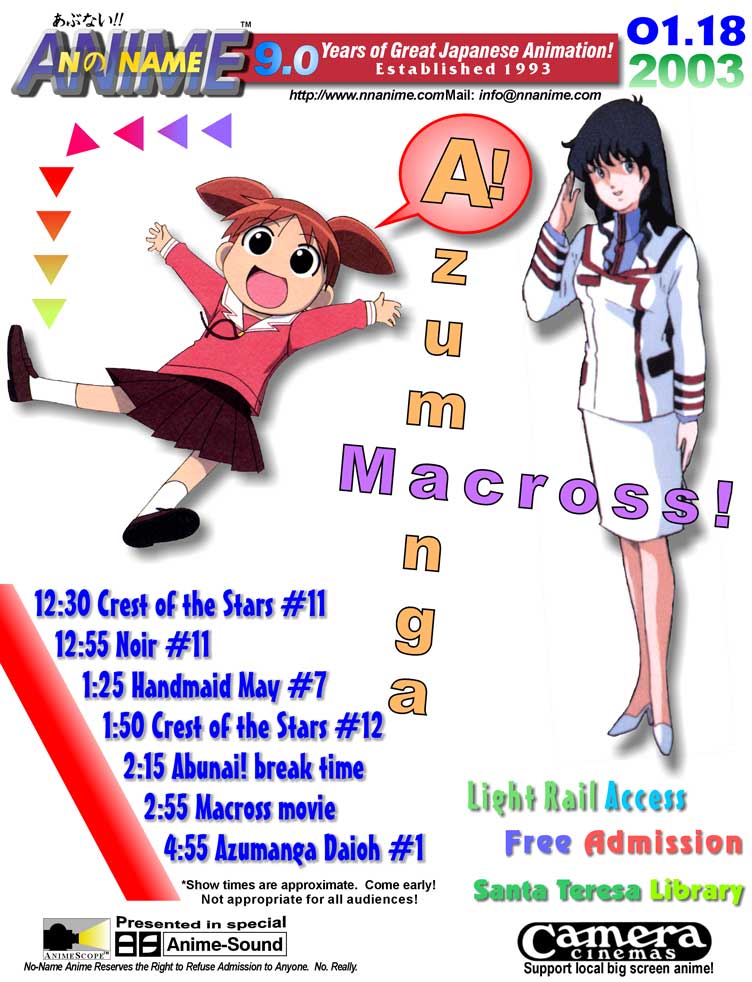 Flyer front