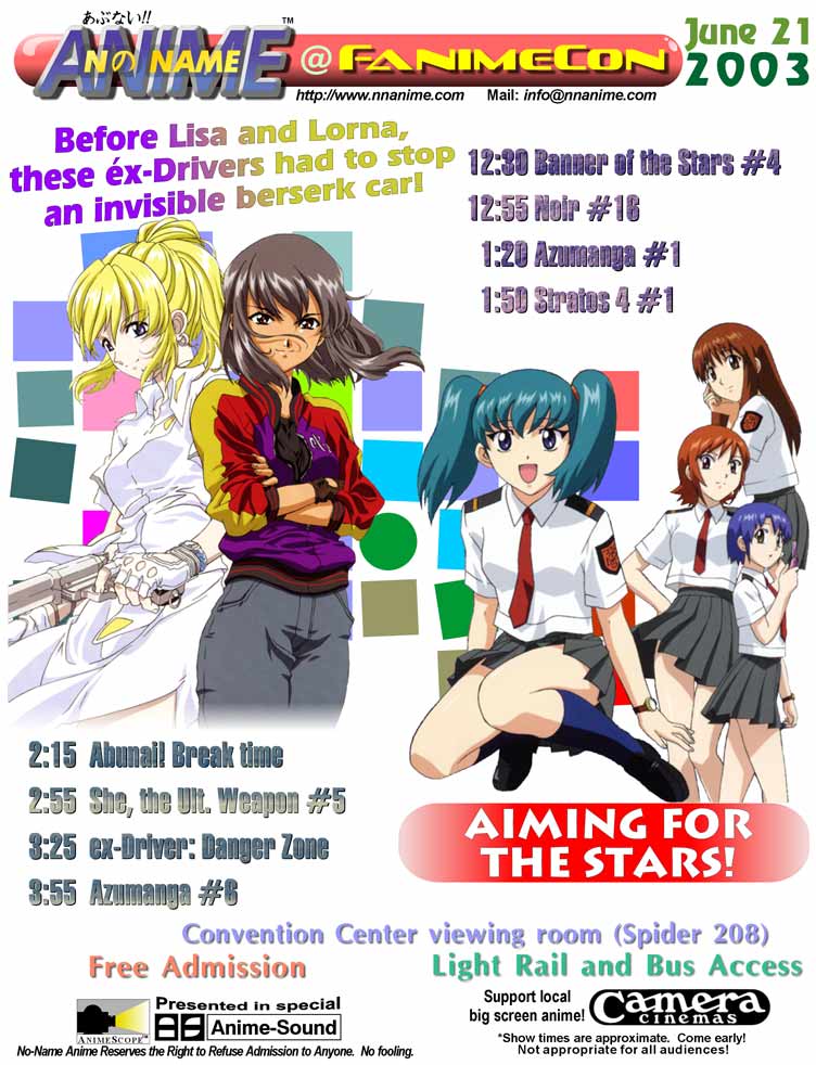 June 2003 No-Name Anime flyer