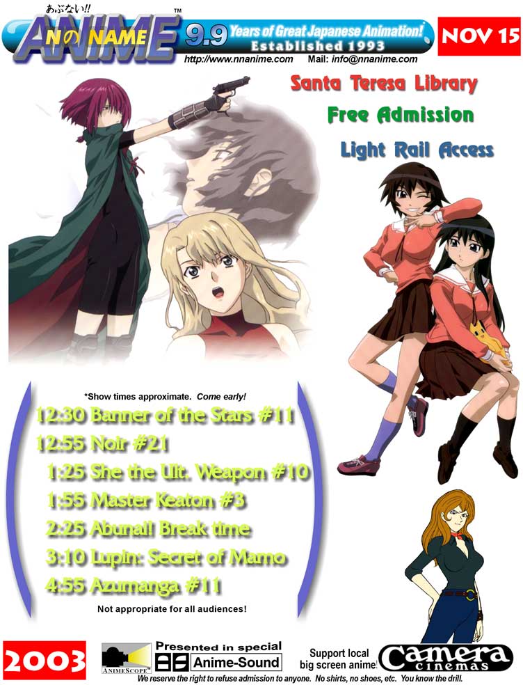 June 2003 No-Name Anime flyer