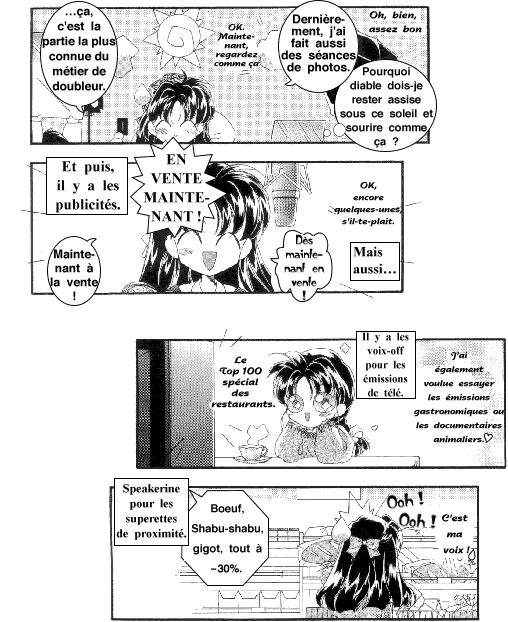 Introductory comic to Megumi's book, Ashita ga aru sa, pt 3