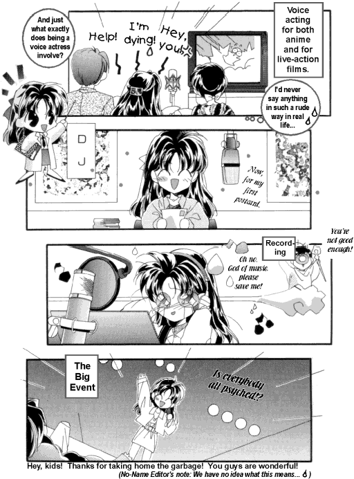 Introductory comic to Megumi's book, Ashita ga aru sa, pt 2