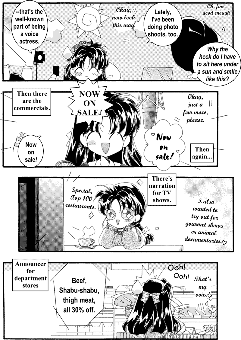 Introductory comic to Megumi's book, Ashita ga aru sa, pt 3