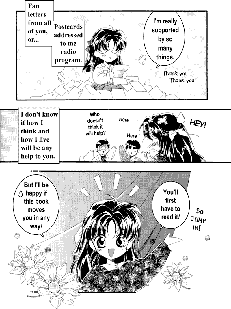 Introductory comic to Megumi's book, Ashita ga aru sa, pt 6