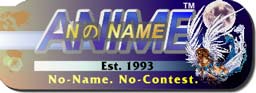 No-Name Anime (Oh My Goddess movie)