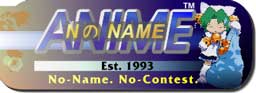 No-Name Anime (Digi Charat)