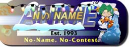 No-Name Anime (DiGi Charat holiday logo)